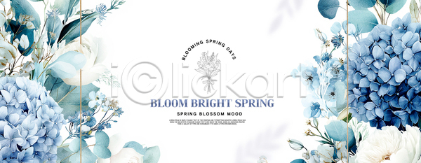 부드러움 AI파일 편집이미지 계절 꽃 벚꽃 봄 뷰티풀 생명 식물 이미지편집 잎 자연 조화 파란색 흰색