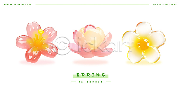 3D PSD 편집이미지 그래픽 꽃 디자인 모양 봄 분홍색 예술 오브젝트 장식 재료 젤리 주황색 질감 창작 탁자 편집3D