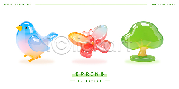 어린이 PSD 편집이미지 감정 나무 나비 디자인 모형 봄 생명 오브젝트 자연 장난감 젤리 조류 질감 컬러 편집3D 형상