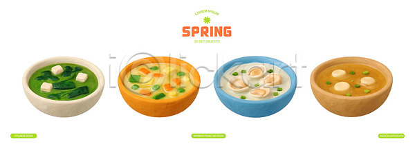 PSD 편집이미지 국물 그릇 두부 만두 봄 식사 요리 음료 음식 재료 저녁 점심 제철음식 채소 초록색 컬러 편집3D