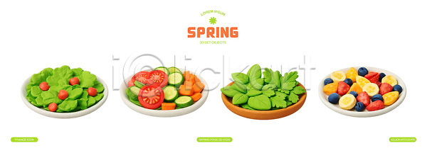 신선 PSD 편집이미지 건강 과일 당근 레몬 베리 봄 샐러드 시금치 식사 요리 음식 접시 제철음식 채소 토마토 편집3D
