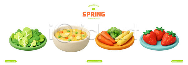 신선 PSD 편집이미지 건강 과일 국물 당근 딸기 봄 샐러리 식탁 옥수수 요리 음식 재료 제철음식 채소 편집3D