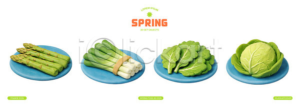 신선 PSD 편집이미지 건강 맛 봄 봄나물 상추 아스파라거스 양배추 요리 유기농 음식 재료 접시 정리 제철음식 채소 파 편집3D