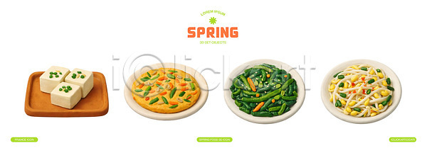 PSD 편집이미지 나물 두부 레시피 볶음 봄 봄나물 식사 요리 음식 재료 접시 제철음식 채소 편집3D