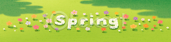 JPG 일러스트 AI일러스트 AI콘텐츠 국내일러스트 꽃 꽃밭 꽃잎 날씨 봄 생명 시간 예술 자연 잔디 조각상 조화 초록색 초원 컬러 풍경 하늘