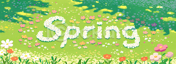 JPG 일러스트 AI일러스트 AI콘텐츠 국내일러스트 그래픽 꽃 디자인 만개 문자 봄 식물 야외 여름 자연 잔디 조경 컬러 풍경 햇빛 화초