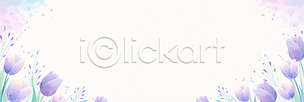 JPG 일러스트 AI일러스트 AI콘텐츠 국내일러스트 그래픽 꽃 디자인 백그라운드 보라색 봄 서식지 수채화 스케치 식물 여름 예술 자연 잔디 장면 컬러 튤립 화사함