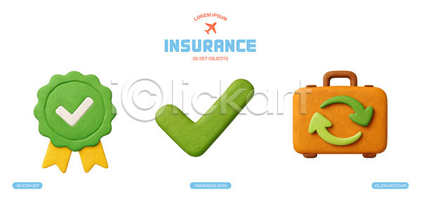 PSD 편집이미지 가방 그래픽 도형 디자인 배지 보험 세트 예술 점토 컬러 편집3D 표현 확인 회전