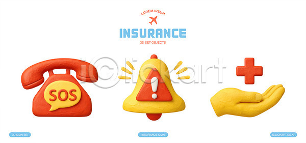 소통 PSD 편집이미지 경고 그래픽 디자인 보험 손 안전 오브젝트 응급 전화기 편집3D 표현
