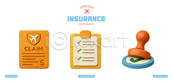 PSD 편집이미지 계산서 고객 기념일 뉴스 도장 문서 보험 비행기 사무실 서명 서비스 오브젝트 정리 체크리스트 편집3D 확인