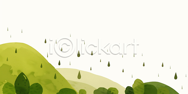 체험 JPG 일러스트 AI일러스트 AI콘텐츠 곡우 국내일러스트 나무 날씨 물 물방울 산 숲 식물 언덕 자연 초록색 풍경 하늘 환경