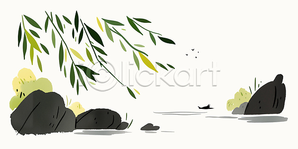 고요 JPG 일러스트 AI일러스트 AI콘텐츠 강 국내일러스트 나무 나뭇잎 대나무 돌(바위) 물 바람 뱃놀이 산 선 수면 숲 자연 조용 컬러 풍경