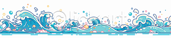 차가움 AI파일 일러스트 국내일러스트 물 물결 물방울 바다 소리 수면 수중동물 순간 여름 자연 줄무늬 컬러 파도 풍경 해변