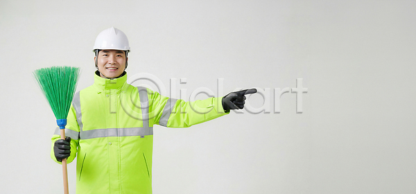 JPG 편집이미지 AI인물포토 AI콘텐츠 날씨 도구 방역 방향 손가락 쓰레기 안전모 웃음 의료성형뷰티 작업 작업자 직업 청소 청소도구 편집실사 환경 환경미화원