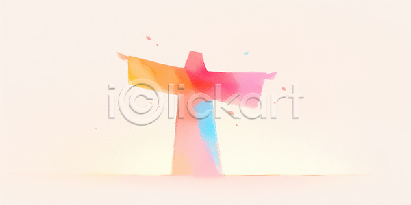 소통 JPG 일러스트 AI일러스트 AI콘텐츠 국내일러스트 기독교 동상 디자인 문화 백그라운드 분홍색 상징 십자가 예수 예술 조명 종교 추상 컬러 크리스마스 표현 풍경