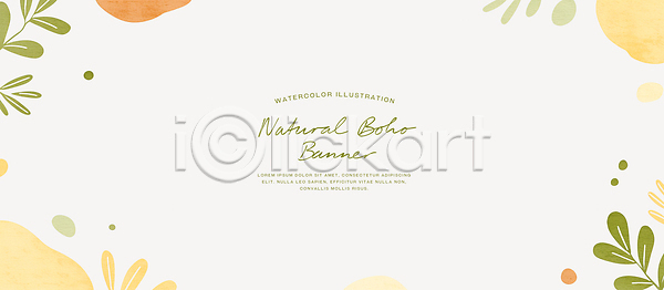 PSD 일러스트 국내일러스트 그래픽 그림 디자인 밝음 배너 백그라운드 벽장식 수채화 식물 예술 원형 유행 자연 장식 컬러 패턴