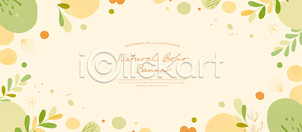 부드러움 PSD 일러스트 국내일러스트 그래픽 그림 디자인 백그라운드 수채화 심플 예술 오브젝트 원형 잎 자연 장식 컬러 패턴