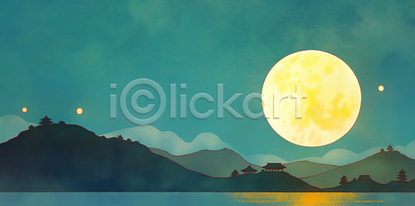 고요 평화 JPG 일러스트 AI일러스트 AI콘텐츠 국내일러스트 그림 나무 노을 달 달빛 밤하늘 별 보름달 산 여름 자연 저녁 정월대보름 주택 풍경 하늘 호수