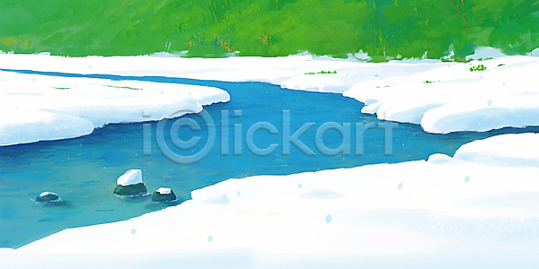 따뜻함 차가움 흐름 JPG 일러스트 AI일러스트 AI콘텐츠 강 겨울 공간 국내일러스트 나무 물 봄 뷰티풀 산 세계 우수 자연 초록색 풍경 흰색