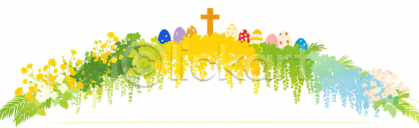 축하 JPG 일러스트 AI일러스트 AI콘텐츠 국내일러스트 기념 기독교 꽃 노란색 부활절 상징 식물 알 자연 장식 전통 제단 종교 초록색 축제 컬러