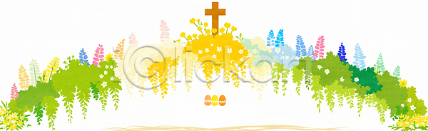 기쁨 사랑 JPG 일러스트 AI일러스트 AI콘텐츠 가족 교회 국내일러스트 기념일 기독교 꽃 봄 부활절 십자가 알 예배 자연 장식 전통 종교 초록색 축제 컬러 화단