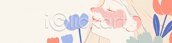 기쁨 사랑 행복 소녀 JPG 일러스트 AI일러스트 AI콘텐츠 감정 국내일러스트 꽃 꽃다발 미소 바람 뷰티풀 순간 얼굴 예술 자연 컬러 튤립 표정 환경