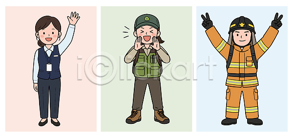 구출 소통 사람 AI파일 일러스트 국내일러스트 모션 서비스 소방관 실례 안전 역할 유니폼 응원 이벤트 일상 자연보호 작업 전문직 직업 직장인