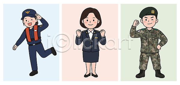 남자 사람 여자 AI파일 일러스트 경례 경찰 공무원 국내일러스트 군인 다양 모션 상징 옷 작업 주먹 직업 캐릭터 표현 힘