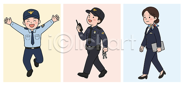 기쁨 소통 AI파일 일러스트 걷기 경찰 국내일러스트 대화 모션 무전기 문서 승무원 업무 역할 옷 웃음 일상 직업 캐릭터