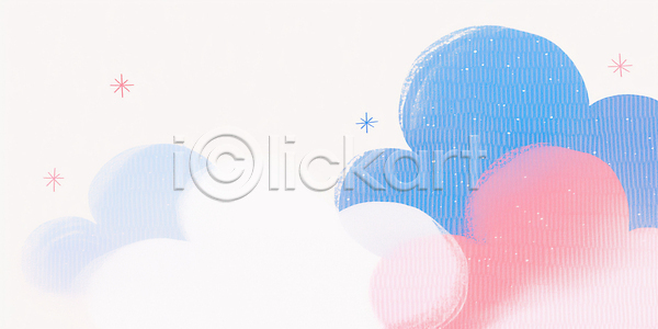 부드러움 JPG 일러스트 AI일러스트 AI콘텐츠 구름 국내일러스트 그림 단순화된 디자인 모양 미술 백그라운드 별 분홍색 상상력 수채화 예술 자연 장식 창의성 컬러 파란색 패턴 하늘
