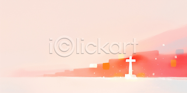 고요 JPG 일러스트 AI일러스트 AI콘텐츠 공간 국내일러스트 기독교 묘사 백그라운드 빛 빨간색 산 상징 신성 십자가 오후 자연 장면 종교 컬러 풍경 하늘