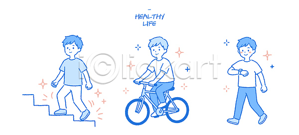 남자 AI파일 일러스트 건강 건강관리 걷기 계단 국내일러스트 라이프스타일 모션 몸무게 생활 생활습관 시간 운동 일상 자전거 체크표시 헬스