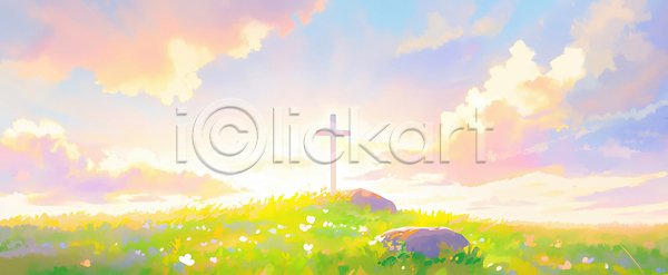 희망 JPG 일러스트 AI일러스트 AI콘텐츠 계절 국내일러스트 기독교 꽃 빛 상징 신성 십자가 언덕 일몰 자연 장면 종교 초원 컬러 풍경 하늘 햇빛