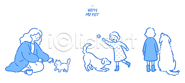 따뜻함 즐거움 행복 어린이 AI파일 일러스트 가족 개 고양이 공 국내일러스트 놀이 모션 반려동물 방 상호작용 시간 웃음 친구 커피