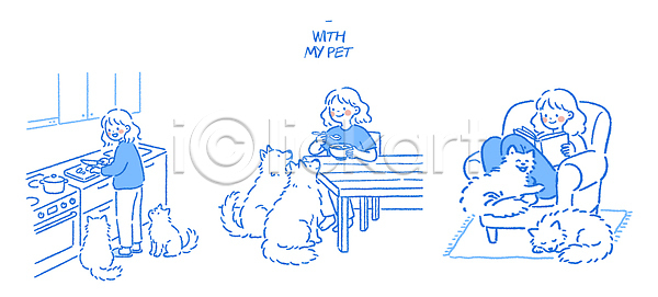 귀여움 즐거움 여자 AI파일 일러스트 가족 교감 국내일러스트 독서 동물 모션 반려견 반려동물 소파 순간 시간 식사 요리 주방 핸드폰