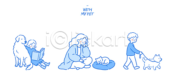 사랑 산책 행복 소녀 소년 어린이 여자 AI파일 일러스트 가족 개 고양이 국내일러스트 놀이 독서 동물 반려동물 일상 친구