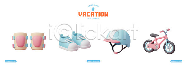 PSD 편집이미지 놀이 디자인 모션 상점 스포츠 여름방학 오브젝트 운동기구 운동화 자전거 장난감 컬러 편집3D 헬멧