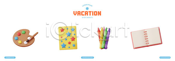 준비 PSD 편집이미지 공책 그림 도구 모션 미술 별 여름방학 창의성 취미 컬러 크레파스 편집3D 휴가