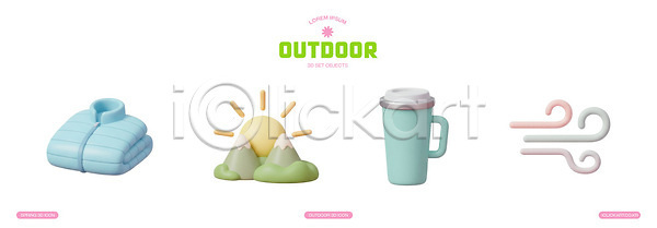 휴식 PSD 편집이미지 디자인 모델 모션 바람 봄 산 아웃도어 야외 오브젝트 외투 음료 일상 자연 캐릭터 태양 편집3D