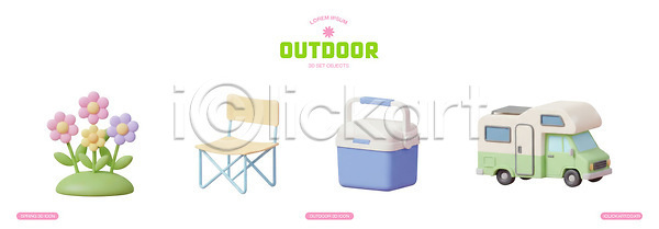 편리함 휴식 PSD 편집이미지 꽃 디자인 봄 아웃도어 야외활동 여행 오브젝트 자연 장식 접이식의자 캠핑 캠핑카 컬러 편집3D