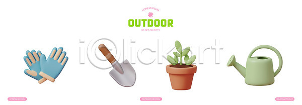 성장 PSD 편집이미지 가꾸기 도구 물뿌리개 봄 삽 손 식물 아웃도어 원예 자연 잔디 장갑 정원 편집3D 화분 흙
