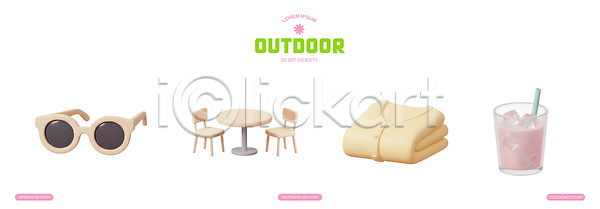 휴식 PSD 편집이미지 담요 디자인 봄 선글라스 소풍 스타일 아웃도어 아이스크림 야외 여름 연회 오브젝트 음료 의자 파티 편집3D