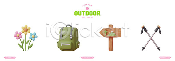 PSD 편집이미지 꽃 도전 등산 막대기 모션 배낭 봄 아웃도어 야외 여행 자연 장비 준비물 캠핑 편집3D 표지판 하이킹