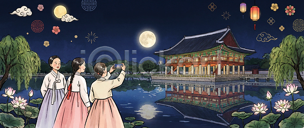 여러명 JPG 일러스트 AI일러스트 AI콘텐츠 경복궁 국내일러스트 궁전 달 문화 물 뷰티풀 서울 야간개장 야경 여행 역사 연꽃 자연 전통 풍경 한국 한복
