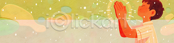 상상 행복 어린이 JPG 일러스트 AI일러스트 AI콘텐츠 국내일러스트 기도 꿈 놀이 마음 빛 생명 소원 손 아침 영혼 자연 종교 초록색