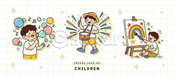 기쁨 즐거움 어린이 AI파일 일러스트 국내일러스트 그림 놀이 드럼 모션 비눗방울 상상력 손재주 예술 웃음 음악 장난감 창의력 취미 친구 컬러 표현