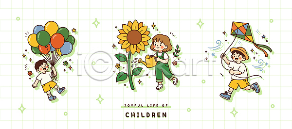기쁨 행복 어린이 AI파일 일러스트 가족 국내일러스트 놀이 놀이공원 동심 모션 순간 어린이날 연 웃음 자연 정원 친구 컬러 풍선 해바라기