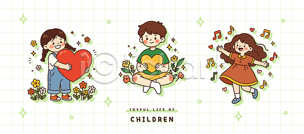 사랑 즐거움 행복 소녀 소년 어린이 AI파일 일러스트 국내일러스트 그림 꽃 놀이 마음 모션 아침 웃음 월요일 음악 친구 캐릭터 컬러 표정