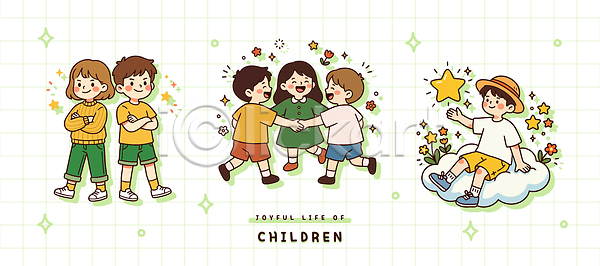 즐거움 행복 어린이 AI파일 일러스트 국내일러스트 그림 놀이 놀이공원 모션 손잡기 어린이날 여름 웃음 일상 취미 친구 컬러 학교