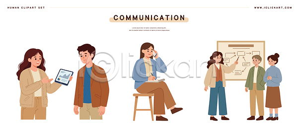 아이디어 협력 여러명 AI파일 일러스트 공유 국내일러스트 대화 발표 비즈니스 사무실 의견 의사소통 정보 조직 커뮤니케이션 태블릿 토론 통화 프레젠테이션 회의